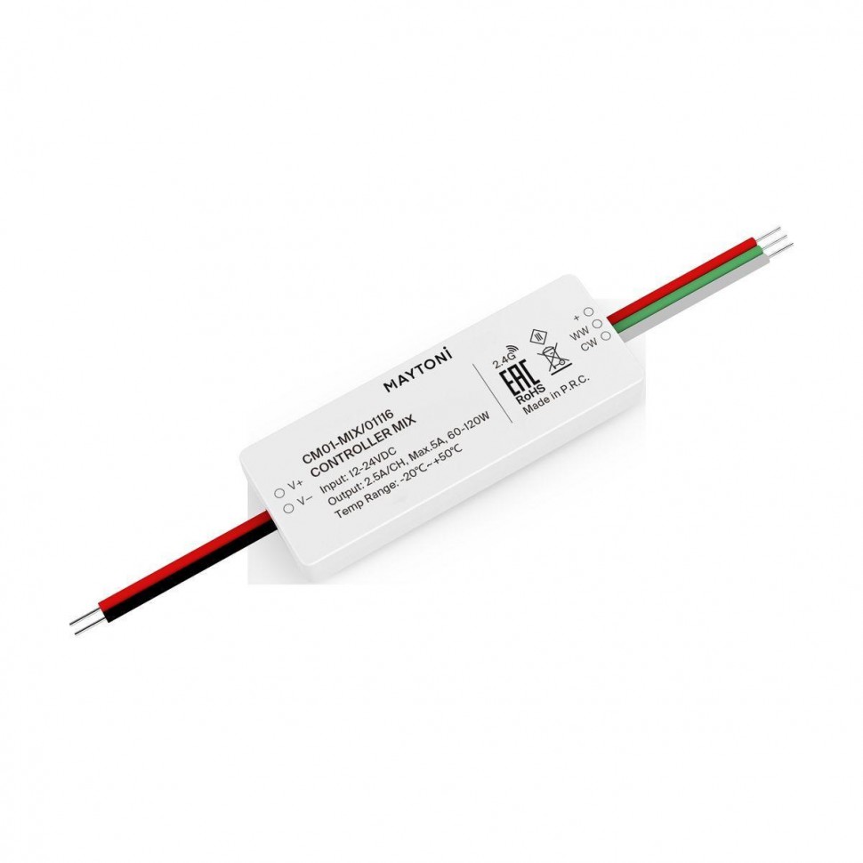 Контроллер для светодиодной ленты MIX Maytoni Led Strip 01116 фото 1 — Дзинь ля-ля