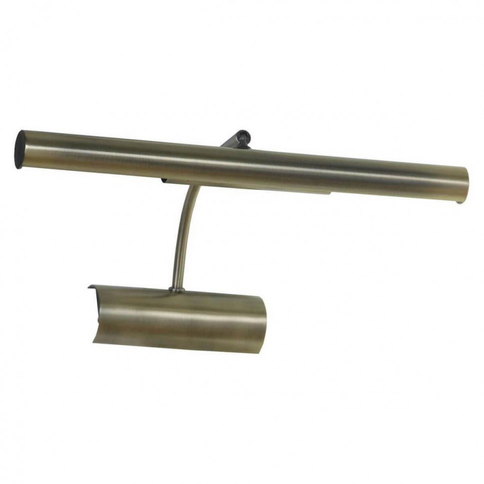 Подсветка для картин Lussole Lido GRLSQ-0321-02 фото 1 &mdash; Дзинь ля-ля