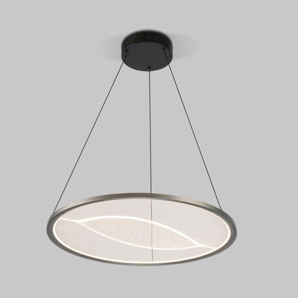 Подвесной светодиодный светильник Eurosvet Occhio 40027/1 LED серый &mdash; Дзинь ля-ля