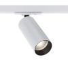 Трековый светильник Maytoni Focus LED  TR021-1-12W4K фото 1 — Дзинь ля-ля