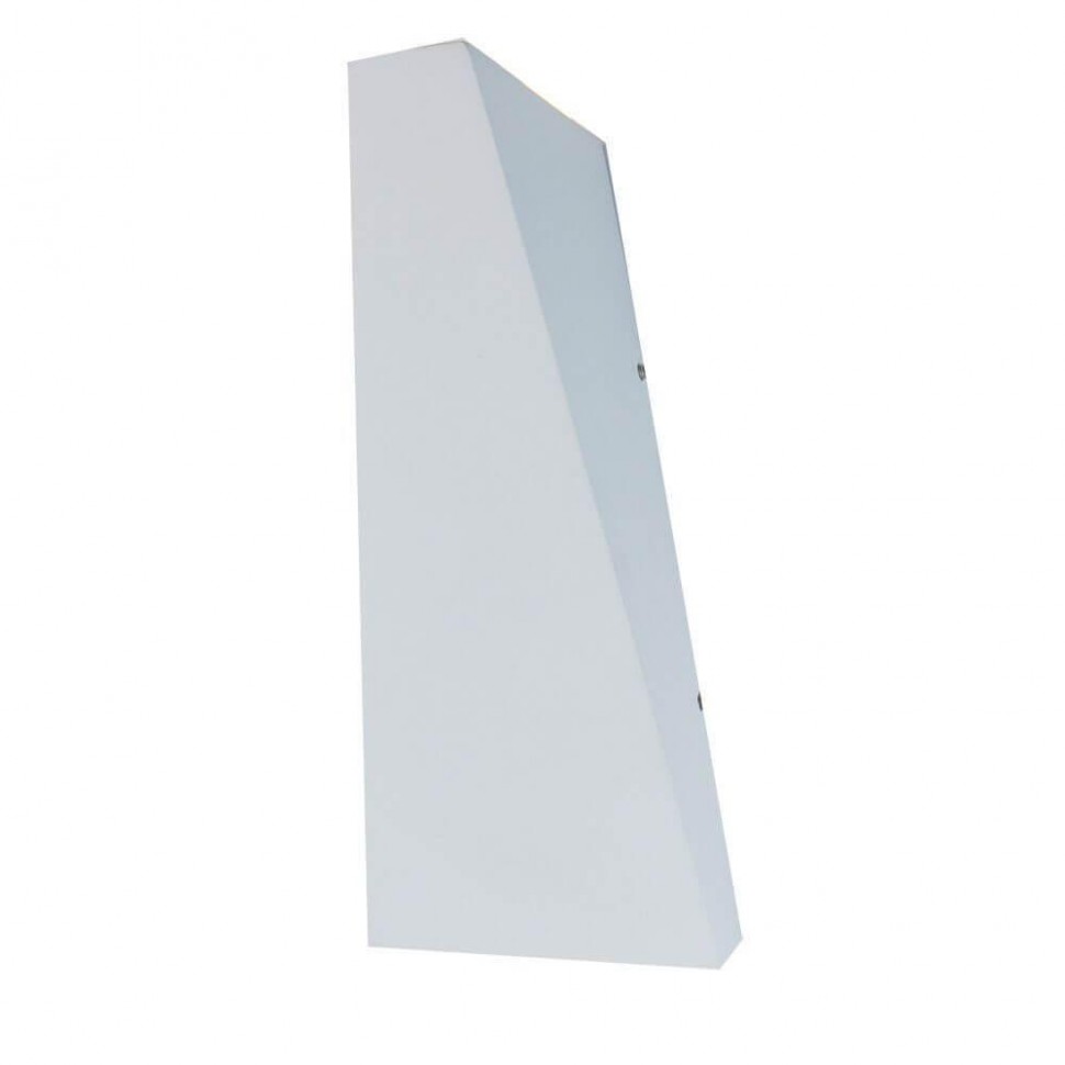 Уличный настенный светодиодный светильник Arte Lamp Cometa A1524AL-1WH фото 1 — Дзинь ля-ля