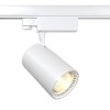 Трековый светильник Vuoro Trinity 4000K 26Вт 24° Maytoni TR029-3-26W4K-S-W фото 1 — Дзинь ля-ля