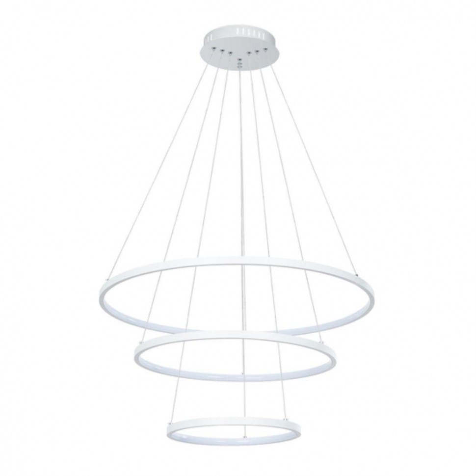 Подвесная светодиодная люстра Arte Lamp Frodo A2197SP-3WH фото 1 &mdash; Дзинь ля-ля