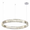 Подвесная люстра Odeon Light Vekia 4930/45L фото 5 &mdash; Дзинь ля-ля