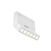 Трековый светильник Points Rot Exility 2700-6000K 6Вт 36° Dim Smart Maytoni TR033-4-6W3K-M-DS-W фото 1 — Дзинь ля-ля