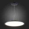 Подвесной светодиодный светильник ST Luce ST602.443.56 фото 3 — Дзинь ля-ля