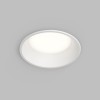 Точечный светильник Denkirs Trim DK2451-WH фото 1 &mdash; Дзинь ля-ля