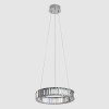 Подвесной светодиодный светильник Citilux Чезаре CL338141 фото 4 &mdash; Дзинь ля-ля