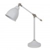 Настольная лампа Arte Lamp Braccio A2054LT-1WH фото 1 — Дзинь ля-ля