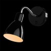 Спот Arte Lamp Dorm A1408AP-1BK фото 3 — Дзинь ля-ля