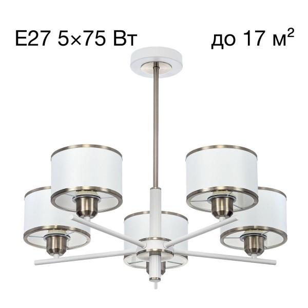 Подвесная люстра Citilux Alton CL421252 &mdash; Дзинь ля-ля