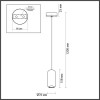 Подвесной светильник Odeon Light COCOON 5060/1B фото 2 &mdash; Дзинь ля-ля