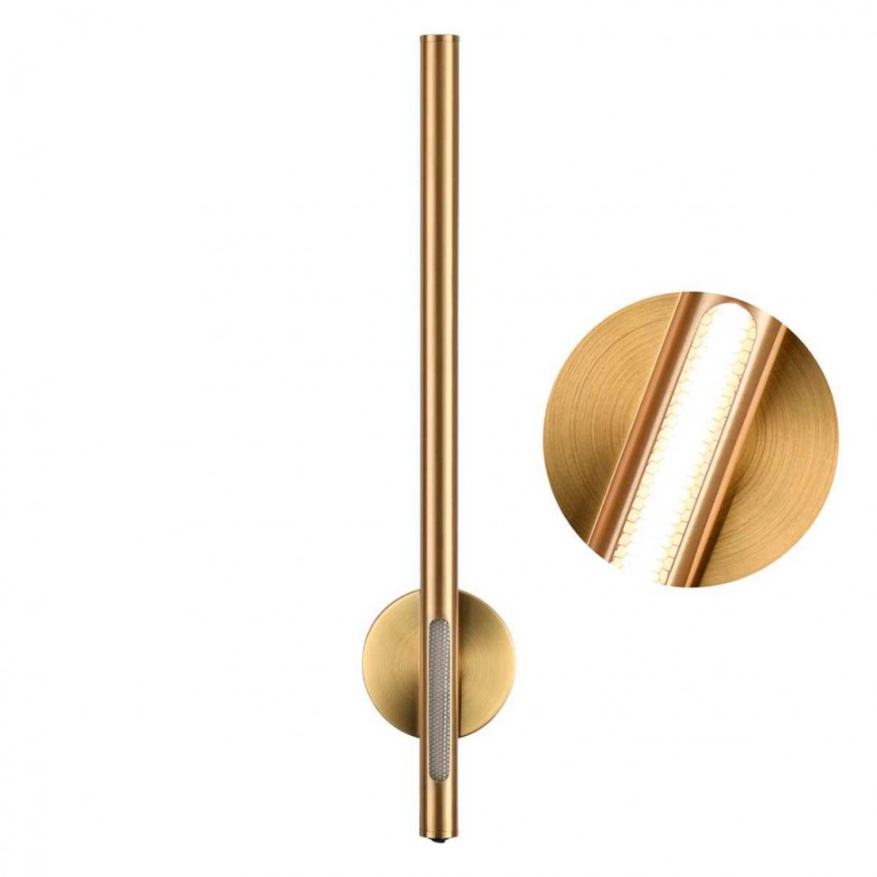 Настенный светодиодный светильник Odeon Light Hightech Mali 6644/10WL фото 1 &mdash; Дзинь ля-ля