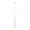 Подвесной светодиодный светильник Arte Lamp A6810SP-1WH фото 1 — Дзинь ля-ля