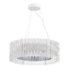 Подвесной светодиодный светильник ST Luce Nazare SL6012.103.01 фото 1 — Дзинь ля-ля