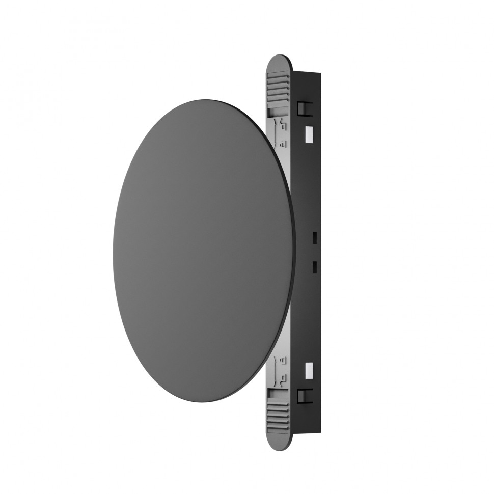 Трековый светильник Relax Exility 2700-6000K 5Вт 120° Dim Smart Maytoni TR107-4-5W-DS-B фото 1 — Дзинь ля-ля