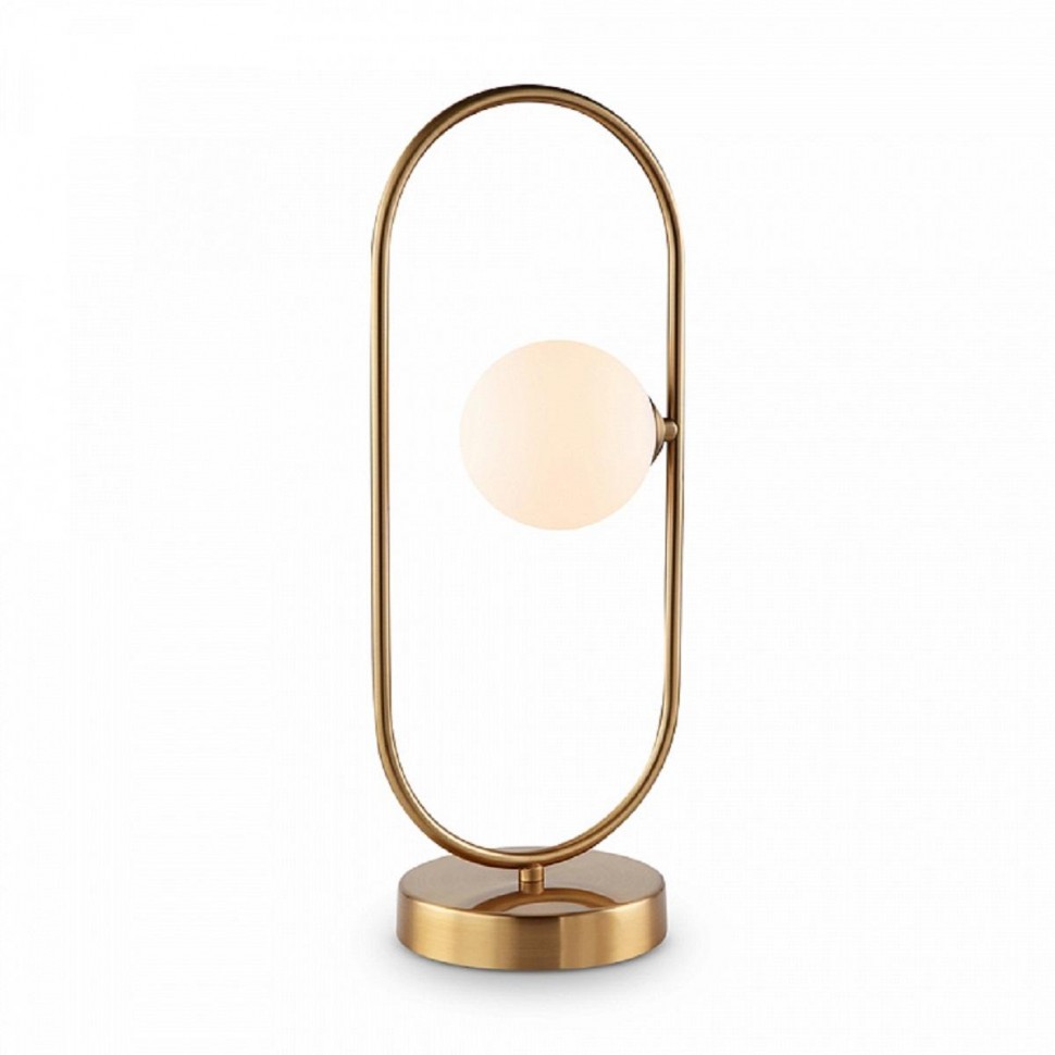 Настольная лампа Freya Inversion FR5233TL-01BS фото 1 &mdash; Дзинь ля-ля