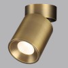 Потолочный светильник Odeon Light HIGHTECH 7131/7CL фото 2 &mdash; Дзинь ля-ля
