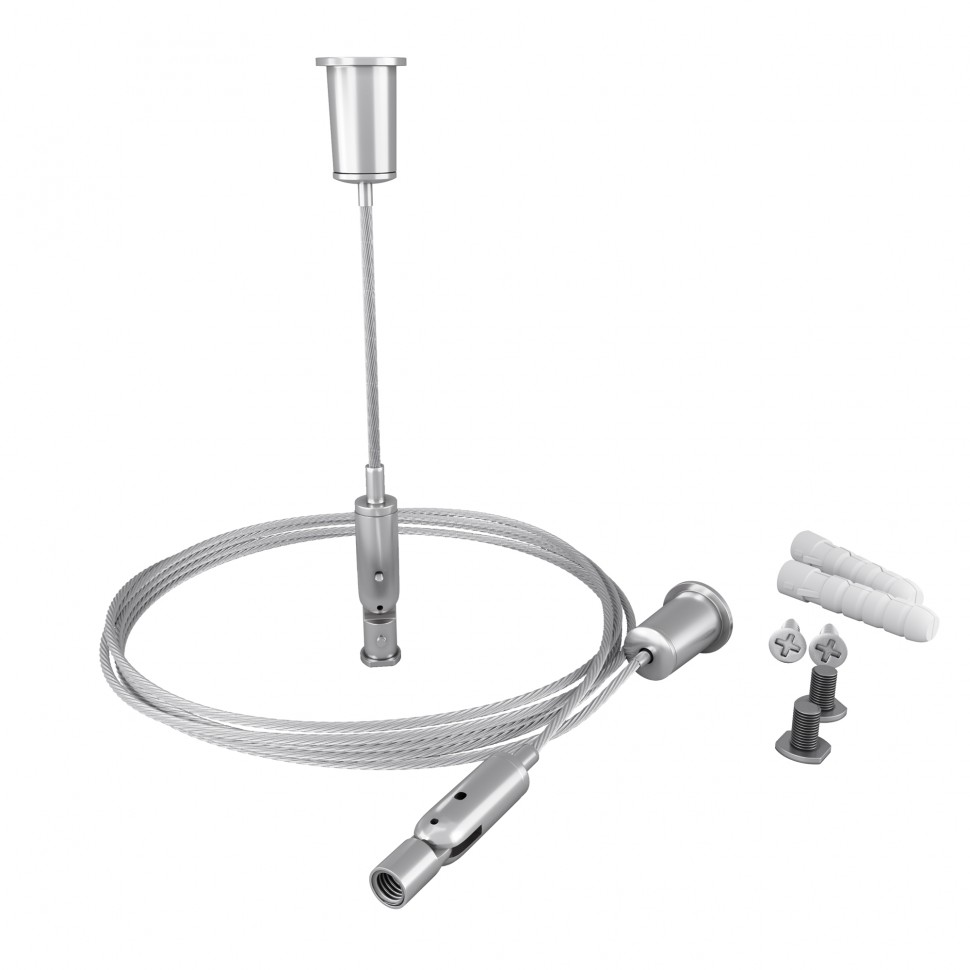 Комплект подвесов для радиусного профиля 2м. Maytoni ALM-3535R-P-2M фото 1 — Дзинь ля-ля