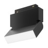 Трековый светильник Basis Rot S35   4000K  10Вт Maytoni фото 1 &mdash; Дзинь ля-ля