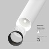 Встраиваемый светодиодный светильник Maytoni Focus T C141RS-L125-6W3K-W фото 7 &mdash; Дзинь ля-ля