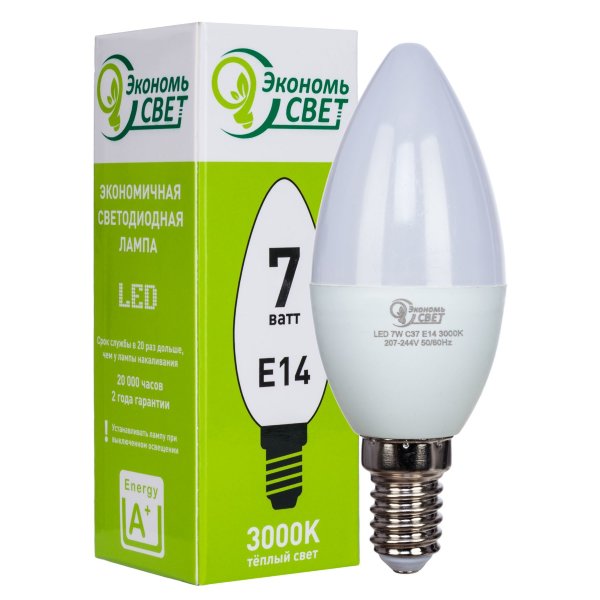Светодиодная лампа 7W Экономь свет C37 LED 3000K E14 — Дзинь ля-ля
