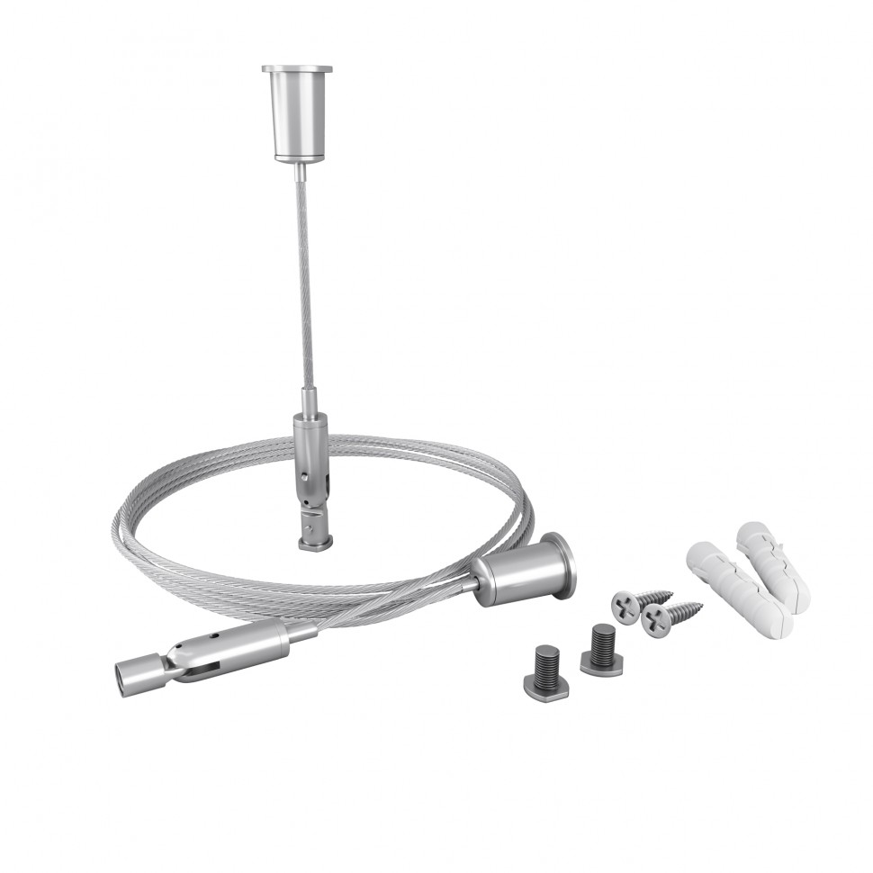 Комплект подвесов для радиусного профиля 4м. Maytoni ALM-3535R-P-4M фото 1 — Дзинь ля-ля