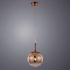 Подвесной светильник Arte Lamp Jupiter Copper A7961SP-1RB фото 3 &mdash; Дзинь ля-ля