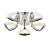 Потолочная светодиодная люстра Lumion Ledio Ruana 8239/5CL фото 7 &mdash; Дзинь ля-ля