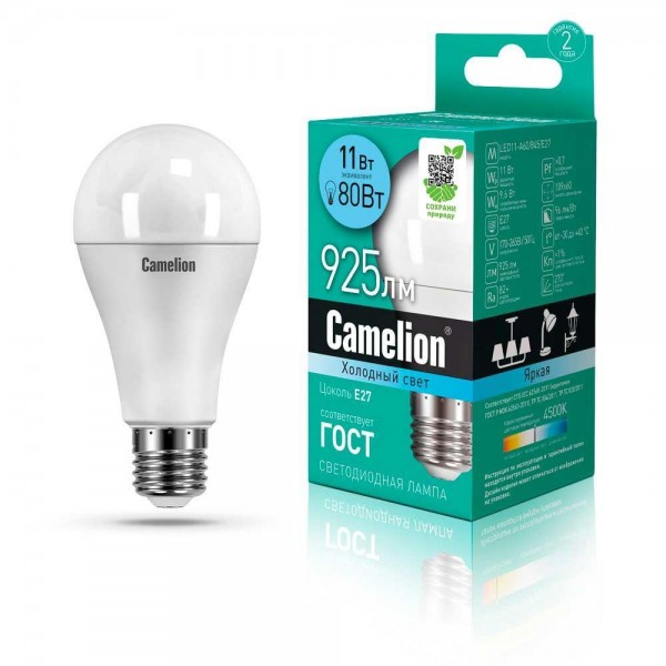 Лампа светодиодная Camelion E27 11W 4500K LED11-A60/845/E27 12036 — Дзинь ля-ля