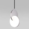 Подвесной светодиодный светильник Eurosvet Lang 50225/1 Led хром фото 4 &mdash; Дзинь ля-ля