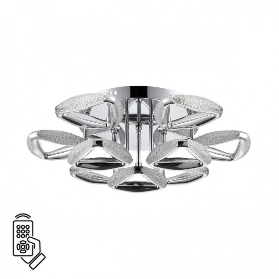 Потолочная светодиодная люстра Lumion Ledio Ruana 8239/9CL фото 1 &mdash; Дзинь ля-ля