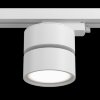 Трековый светильник Onda Unity 3000K 12Вт 120° Maytoni фото 4 — Дзинь ля-ля
