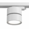 Трековый светильник Onda Unity 3000K 12Вт 120° Maytoni фото 1 — Дзинь ля-ля