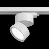 Трековый светильник Onda Unity 3000K 12Вт 120° Maytoni фото 3 — Дзинь ля-ля