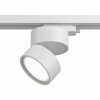 Трековый светильник Onda Unity 3000K 12Вт 120° Maytoni фото 2 — Дзинь ля-ля