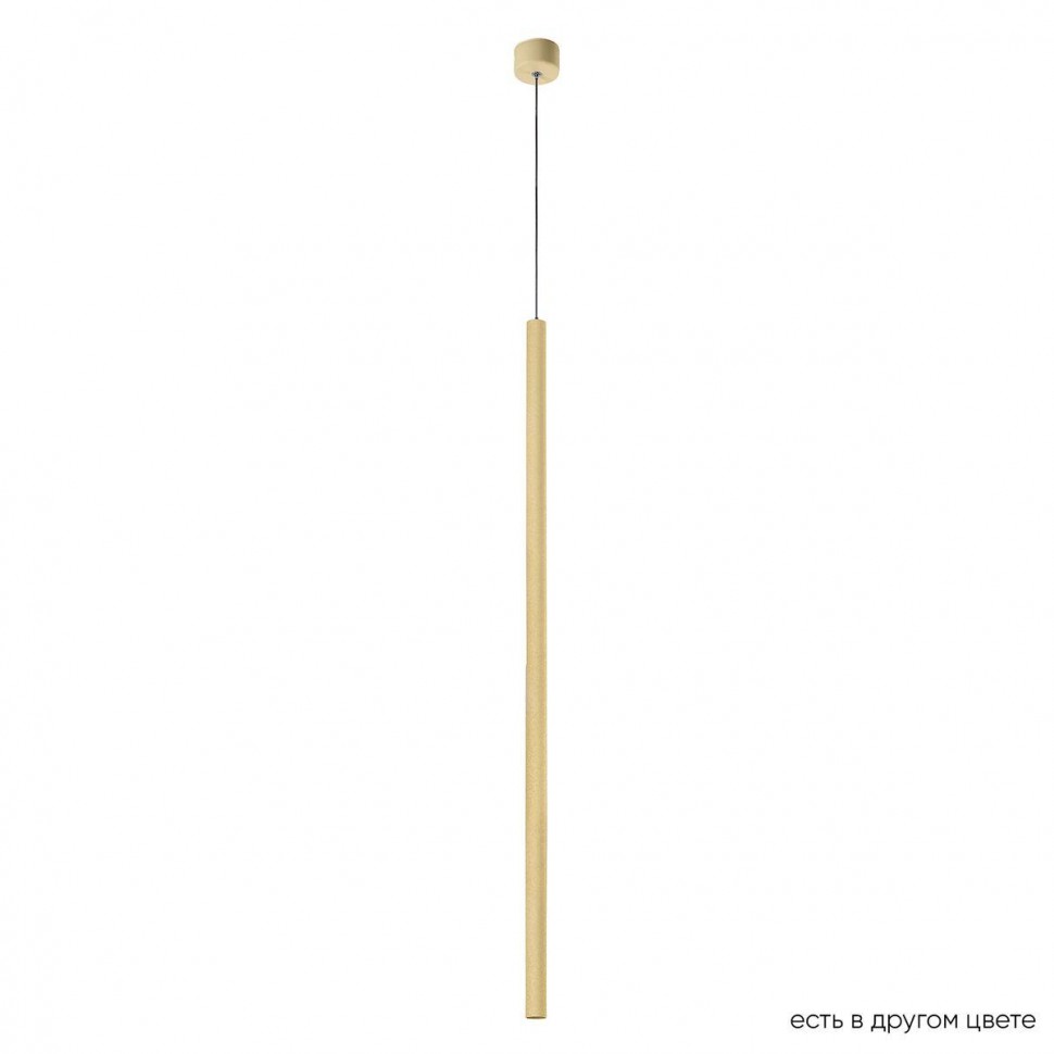 Подвесной светодиодный светильник Crystal Lux CLT 036C800 GO фото 1 &mdash; Дзинь ля-ля