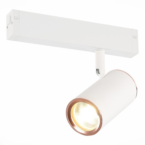 Трековый светильник ST Luce Skyline 220 ST504.526.01 — Дзинь ля-ля
