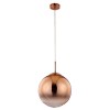 Подвесной светильник Arte Lamp Jupiter Copper A7963SP-1RB фото 1 — Дзинь ля-ля