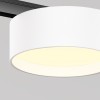 Трековый светильник Zon Levity 3000К 12Вт 100° Maytoni TR189-1-12W3K-BW фото 2 &mdash; Дзинь ля-ля