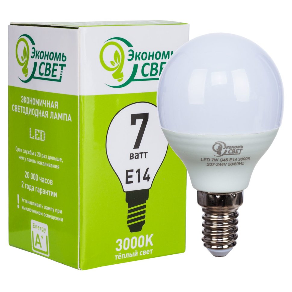 Светодиодная лампа 7W Экономь свет G45 LED 3000K E14 фото 1 — Дзинь ля-ля