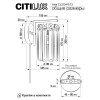 Бра Citilux Axis CL313411 фото 4 &mdash; Дзинь ля-ля