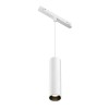 Трековый подвесной светильник Focus Led Exility 3000K 12Вт 36° Maytoni TR041-2-12W3K-W фото 1 — Дзинь ля-ля