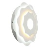 Настенный светодиодный светильник Omnilux Varedo OML-07901-26 фото 1 &mdash; Дзинь ля-ля
