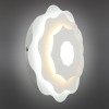 Настенный светодиодный светильник Omnilux Varedo OML-07901-26 фото 6 &mdash; Дзинь ля-ля
