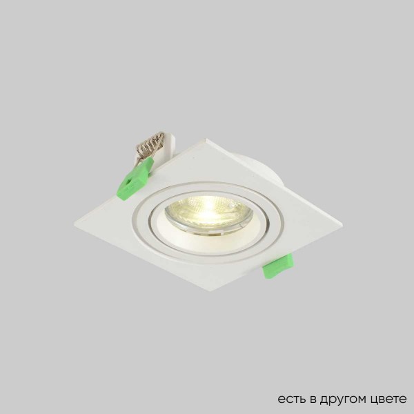 Встраиваемый светильник Crystal Lux CLT 002C1 WH V2 &mdash; Дзинь ля-ля