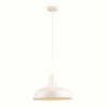 Подвесной светильник Odeon Light Pendant Bits 3362/1 фото 1 &mdash; Дзинь ля-ля
