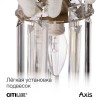 Бра Citilux Axis CL313413 фото 2 &mdash; Дзинь ля-ля