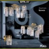 Бра Citilux Axis CL313413 фото 6 &mdash; Дзинь ля-ля