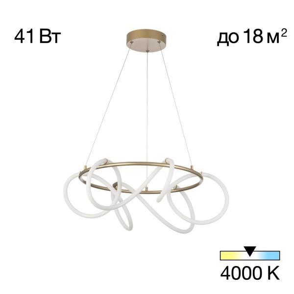 Люстра подвесная Citilux EVA CL210132 &mdash; Дзинь ля-ля